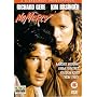 No Mercy [1986]