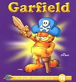 Revue Presses aventure  / Garfield, Tome 18 :