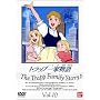 �g���b�v��ƕ���(10) [DVD]