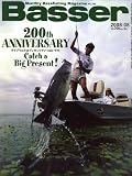 Basser (バサー) 2008年 08月号 [雑誌]