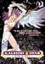 Kaleido Star New Wings, Vol. 1 - Eclipse of the Star