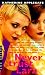 Never Trust Lara (Making Out #20) by Katherine Applegate ISBN 0380813092