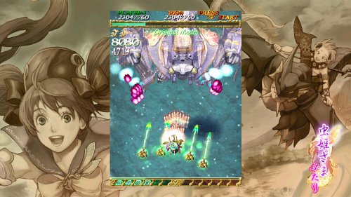 虫姫さまふたり Ver 1.5 初回限定版(「アレンジCD」同梱)(初回生産分:「虫姫さまふたり Ver1.01 ダウンロードカード」同梱)