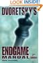 Dvoretsky's Endgame Manual