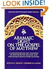 Aramaic Light on the Gospel of Matthew
