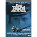 Das Boot (Director's Cut)
