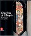 Churches of Ethiopia: The Monastery of Narga Sellase