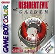 Resident Evil Gaiden