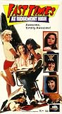 Fast Times At Ridgemont High [1982]