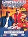 American Chopper - The Series - Parts 7 To 9 [DVD]