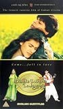 Dilwale Dulhania Le Jayenge [VHS] [1995]
