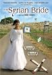 The Syrian Bride