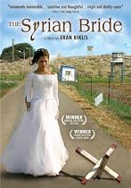 Buy The Syrian Bride DVD at Amazon..