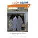 The Bookseller of Kabul