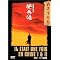 Le meilleur des Films Asiatiques
