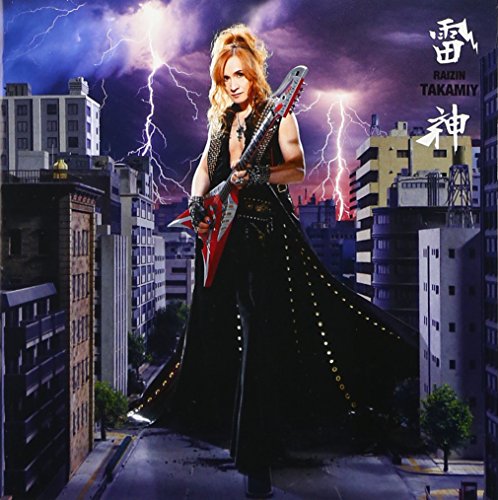 雷神 (初回限定盤B)(2CD) Takamiy (高見沢俊彦)