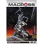 Macross, Vol. 7: Hell's Fury