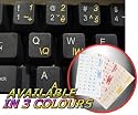CZECH KEYBOARD STICKERS WITH YELLOW LETTERING ON TRANSPARENT BACKGROUND