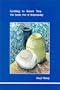 Getting to Know You: The Inside Out of Relationship (Studies in Jungian Psychology By Jungian Analysts)