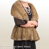 ロシアンセーブル編みこみフリルストール　ベージュ(No.8958bg)の画像
