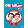 OH!Mikey 3rd. [DVD]