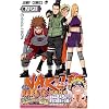 NARUTO�\�i���g�\ 32 (�W�����v�E�R�~�b�N�X)