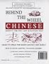 Behind the Wheel Chinese (Mandarin)  8 One Hour Audiocassette Tapes