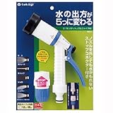 【園芸　ガーデニングに！】パチットファイブRS　G１７６