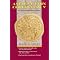 Ancient coin books