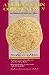 Ancient Coin Collecting V: The Romaion/Byzantine Culture