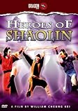 Kung Fu Of Tai Kwan Do [UK IMPORT] - Bolo Yeung