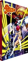 Original Dirty Pair: OVA Collection Box Set