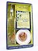 Gourmet Food : Pretty Boy Gourmet Olive oil dipping gift set with chickens and roosters permanent design