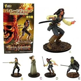 Pirates of the Caribbean Trading Figures (Set of 5) [Toy]