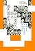 研究室から語る最先端研究―躍動する早稲田大学の研究活動