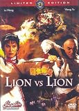 Lion Vs Lion
