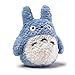 GUND Fluffy Blue Totoro, 8 inches