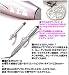 �ǥ����ˡ����ޥ��ʥ�������إ�-��������HIA1061