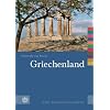 Griechenland: EVAs Biblische Reisef�hrer (Evas Biblische Reisefuhrer)