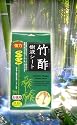 Chikusaku Bamboo Vinegar Foot Detox Patches - 32 Pack