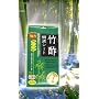 Chikusaku Bamboo Vinegar Foot Detox Patches - 32 Pack