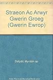 Straeon ac arwyr gwerin Groeg