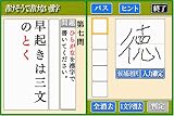 �w�ǂ߂����œǂ߂Ȃ�����DS�x���g�債�Č���