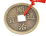 Chinese Ancient Coin Reproduction Pendant Necklace