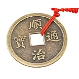 Chinese Ancient Coin Reproduction Pendant Necklace