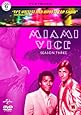 Miami Vice: Series 3 [DVD]