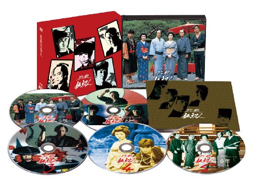 必殺仕切人 DVD-BOX by 京マチ子小野寺昭芦屋雁之助高橋悦史中条きよし