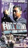 Full Alert [VHS]
