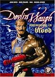 Devlin Waugh : Swimming In Blood