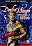 Devlin Waugh : Swimming In Blood